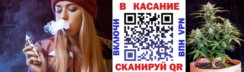 Виды наркотиков купить Городище ГАШ Амфетамин Героин Галлюциногенные грибы кракен сайт Бошки Шишки Alpha-PVP Кокаин Меф мяу мяу