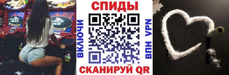 АМФ 98% Городище