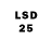 LSD-25 экстази кислота ArtemGrey
