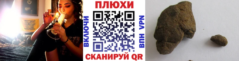 ГАШ Изолятор  Городище 