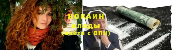 синтетический гашиш Баксан