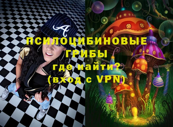 синтетический гашиш Баксан