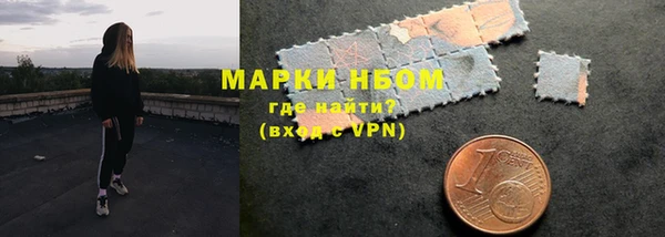 синтетический гашиш Баксан