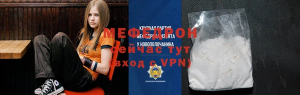 бутик Балабаново