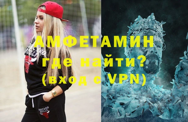 синтетический гашиш Баксан
