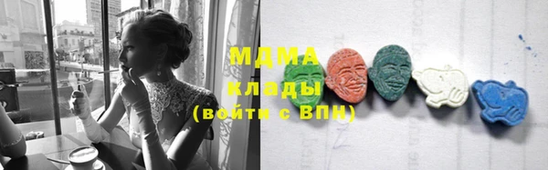 бутик Балабаново