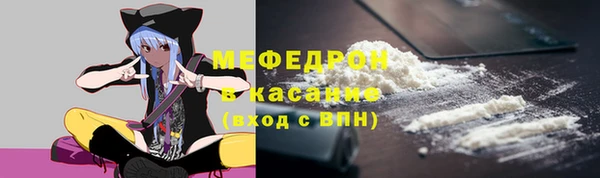 бутик Балабаново