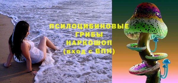 бутик Балабаново