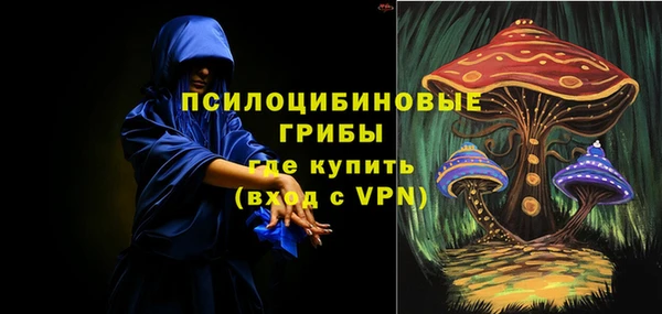 синтетический гашиш Баксан