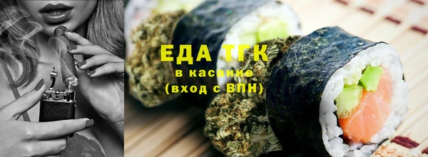 синтетический гашиш Баксан