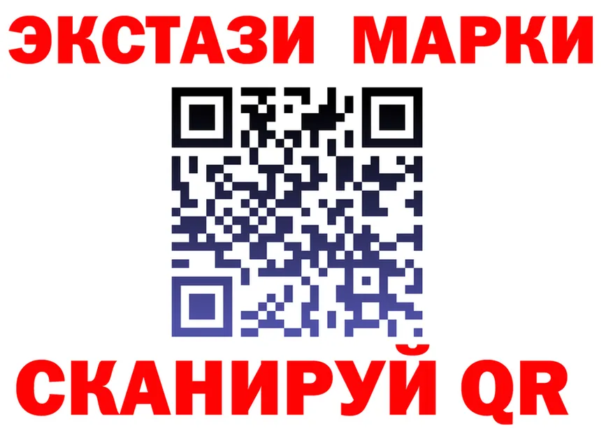 Alfa_PVP крисы CK ТОР мориарти mega Городище