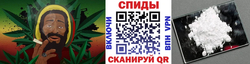 Метамфетамин кристалл  даркнет Telegram  Городище  наркотики 