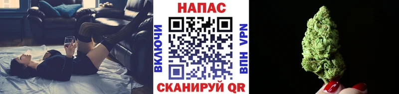 МАРИХУАНА Amnesia  Городище 